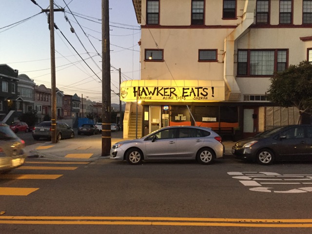 Hawker Eats! on the corner of 18th Ave & Balboa