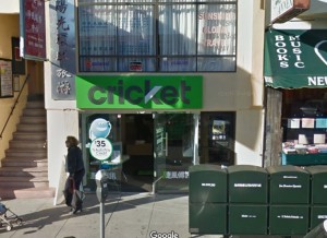 Cricket Wireless' location at 524 Clement