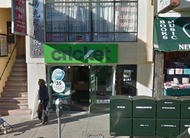 Cricket Wireless' location just up the block at 524 Clement Street